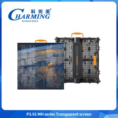 China Ultra Lightweight Outdoor Curtain LED Display IP65 High Transparency 3.91mm 4K Screen for sale