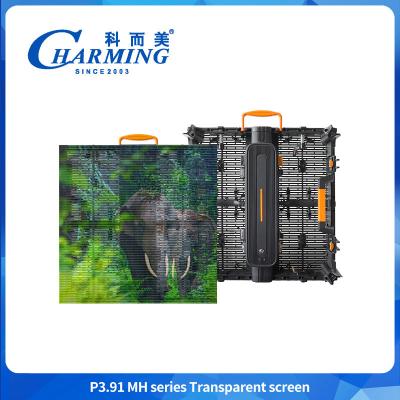 China Outdoor Big Splicing LED Screen IP65 LED Display For Building Facade LED Wall for sale