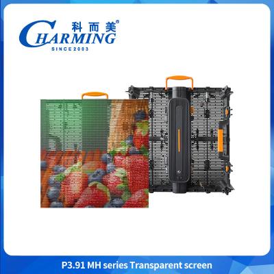 中国 Outdoor Fixed SMD LED Display Screen Transparent Glass Led Video Wall 4K 販売のため