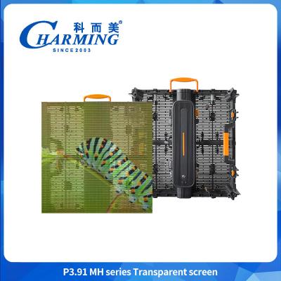 China SMD 1921 Panel de visualización LED transparente de pared de vídeo LED transparente con ángulo de visión de 140 ° en venta