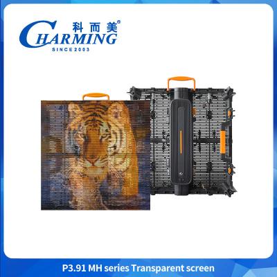 China 500*500mm P3.91 Led Transparent Screen Shopping Mall Advertising Screen LED wall screen zu verkaufen