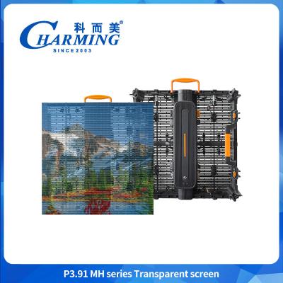 China P3.91 Advertising Video Wall Panel IP65 Lightweight  Display LED Screen Waterproof Transparent à venda