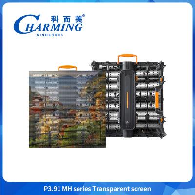 中国 P3.91 Led Display 3840hz Transparent Outdoor Led Video Wall Display Panels For Car Show 販売のため