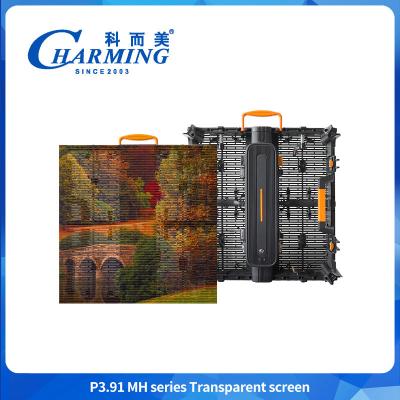 Cina P3.91 MH Esterno Flessibile Pubblicità LED Film trasparente schermo vetro Video muro trasparente Super sottile LED Film Display LED in vendita