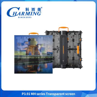 China Design oculto P3.91MH Série 32768 Dot/m2 Ecrã LED transparente 200W/400W Com nova fechadura à venda