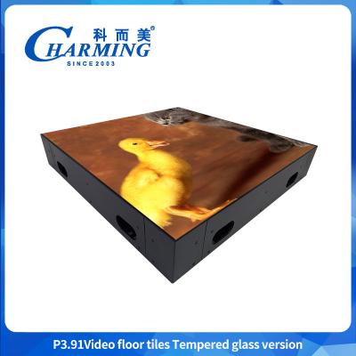 China P3.91 Led Floor Panel Led Stage Floor Disco Floor with Hard Glass Can Waterproof for sale