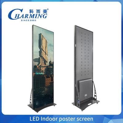 China Verplaatsbaar 4k LED-posterbeeldscherm P1.86, P2 Advertentie LED Video Wall Display Te koop