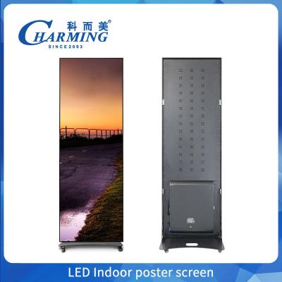 China 500*1000mm 1000*1000mm Pantalla LED exterior transparente para publicidad Pantalla LED transparente en venta