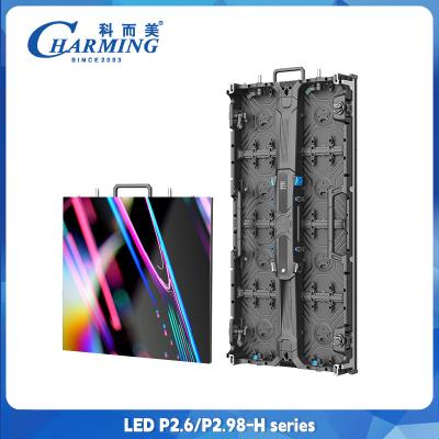 China Full corlor P2.6 LED display screen H Series  Outdoor display screen with high brightness and refresh rate for sale