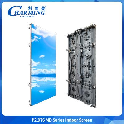 China Advertising LED Screens High Resolution Curved Creative Display Video Wall P2.9 Indoor Flexible LED Screen for sale