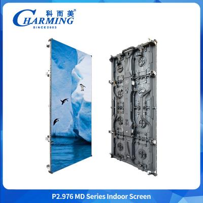 China Any Shape Led Video Wall P2.98 MD Series Indoor Screen Strong Functionality Digit Display for sale