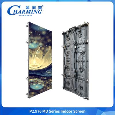 China New Product 2.98mm Indoor Curved Flexible Front Maintenance 7680HZ Led Screen for sale