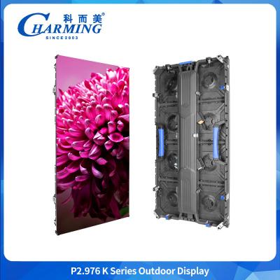 China Outdoor 3d Advertising Led Screen P2.976 K Advertising Circuit Diagram Led Sign Board Led Wall Screen zu verkaufen