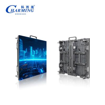 China 7680Hz Front and rear maintenance 14-16bit P2.6/2.98/3.91 Regular;Curved; Flexible CP Series LED Video Wall rental Screen Display for sale