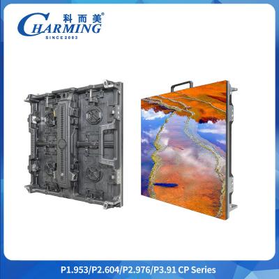 China Detachable Module And Power Control Box P2.6/2.98/3.91 CP Series Outdoor LED Video Wall Can Be Opened With A Twist en venta