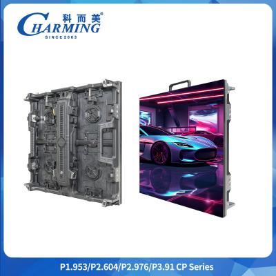 China 500x500mm/500x1000mm Charming Led Outdoor Jumbo Led Screen 3d Led Screen Outdoor Advertising Led Display Screen en venta