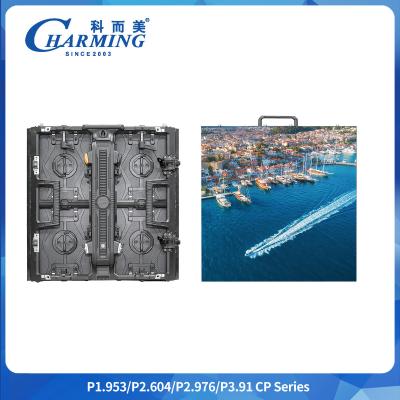 China Charming Led CP Series P3.91 Videos Indoor Led Display Led Screen Outdoor Richer Colors Flexible Led Screen en venta