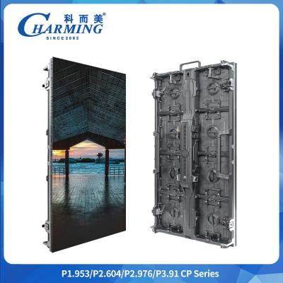 China High quality Common good indoor 140° view advertisement guangdong outdoor tv marketing screen led cabinet only6.6/6.7/10.8kg digital signage and displays for sale