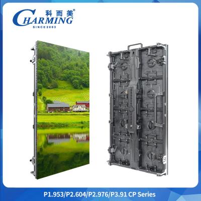 China Christmas Discounts P2.6 Aluminum Alloy Cabinet P2.98 Indoor 8K Ultra-clear P3.91 Broad View Church prayer Rental Digital Signage And  Video Wall for sale