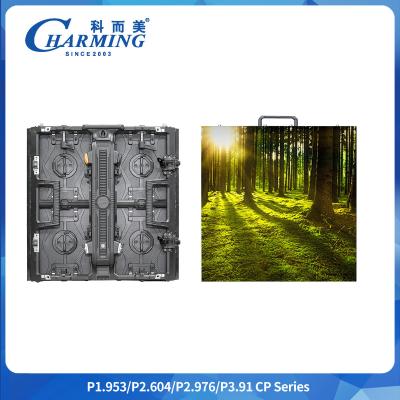 China 65536 Puntos/m2 Pantalla de visualización LED de vídeo Sxey interior P1.9 P2.6 P2.98 P3.91 Panel de visualización LED de alquiler Pared en venta