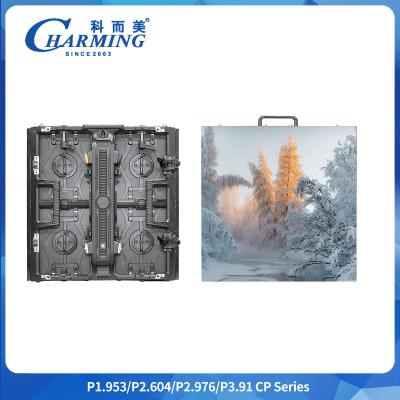 China Panel LED para pantalla P1.9 P2.6 P2.98 Curva Nuevo invento P3.91 Vídeos Indoor LED Display con 16Bit en venta