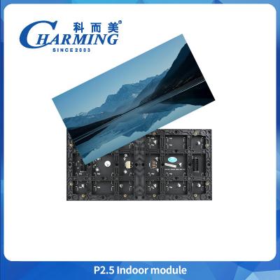 Chine Affichage à LED intérieur DC 5V HD Pour studio de télévision 4K Intérieur 320X160mm Affichage murale vidéo Module d'écran LED P2.5 Intérieur à vendre