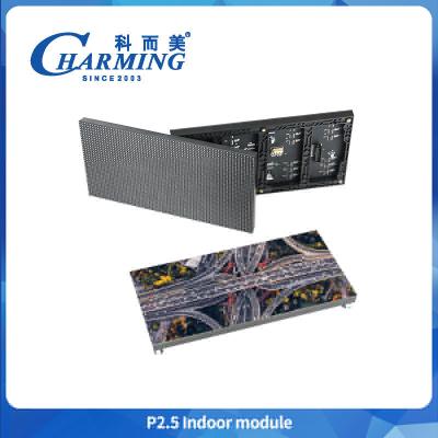 Китай Коммерческое использование P2.5 320*160mm Led Indoor Module фиксированная установка 16 битов с высоким количеством продается