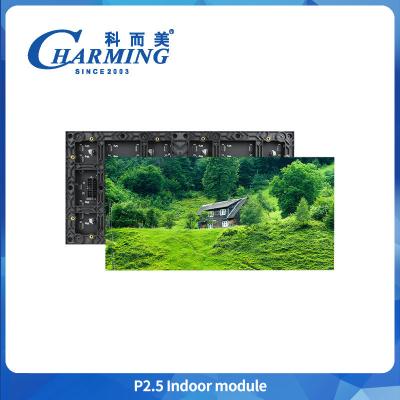 China Fixed Frame Projector Screen Custom Mini P1.25 P1.86 P2.5 Indoor Fixed Pantalla Video Led Wandpaneel Te koop