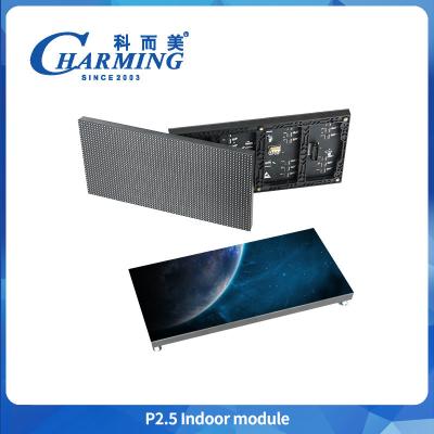 China P2.5 INDOOR LED DISPLAY Nieuwe uitvinding Vaste video's INDOOR LED DISPLAY LED DISPLAY MODUL INDOOR Te koop