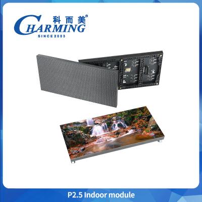 중국 320X160MM LED 광고 화면 3840Hz 실내 광고 LED 화면 LED 모듈 P2.5 실내 판매용