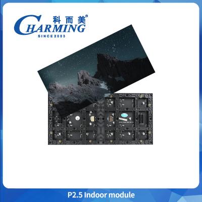 China Precision welding full color 24W groot 3d indoor video smd reclame gebouw muur hd 1920p 3840p hd display p2.5 led modules scherm Te koop