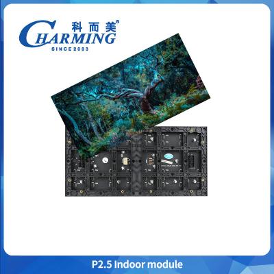 China Led Modul P2.5 Bildschirm Led Indoor Modul Led Festbildschirm 320*160mm Led Indoor Modul zu verkaufen