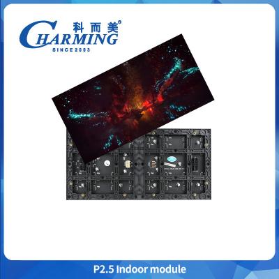 China 4K High Fresh Rate Seamless P2.5 Led Indoor Module Ultra Low Noise operation for sale