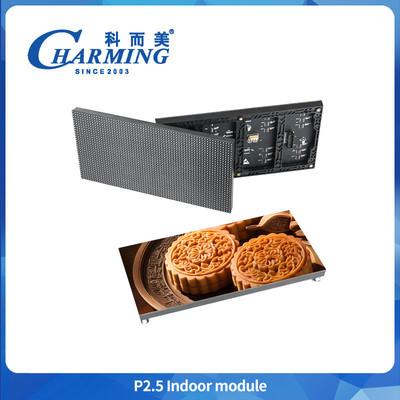 Chine Écran de publicité P3 Hd 120°Vue d'angle P2 Module LED Affichage Nouveau écran vidéo P2.5 Écran LED Affichage intérieur Écran LED à vendre