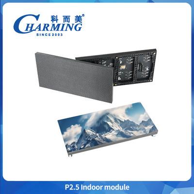 Κίνα P5 P4 P3 P2.5 P2 Magnetic Led Module IP50  Indoor Smd Full Color Waterproof Led Video Wall Panel 24W Led Advertising Screen Display for Entertainment Venues προς πώληση