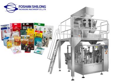 Κίνα Candy Banana Chips Zip Lock Premade Bag Packaging Machine For Snack Grain Cat Food προς πώληση