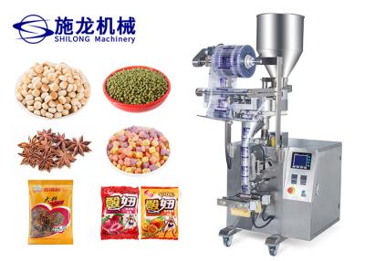 중국 2KW Nuts 작은 사탕 과립 포장기 뒤 물개 930mm 730mm 판매용