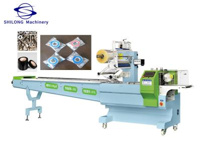 중국 문은 기계설비 수평한 교류 포장 포장기 25μM 810kg CPP 영화를 취급합니다 판매용