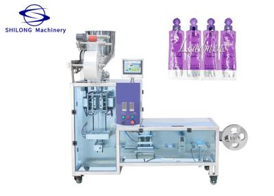 중국 불규칙한 모양 샴푸 주머니 수직 포장기 800KG 200mm PLC 판매용