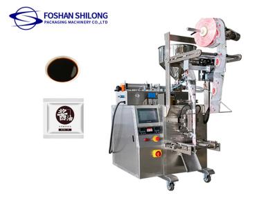 China Vertical Three Side Seal 400ml Liquid Sachet Filling Packing Machine For Mayonnaise for sale