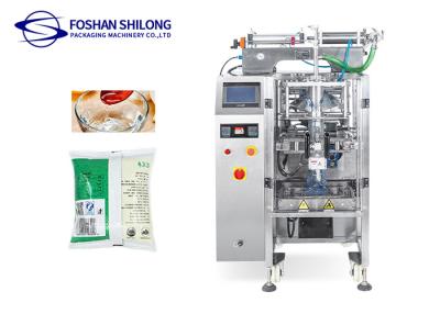 China 20 - 60packs/min 800ml Liquid Sachet Packing Machine for sale