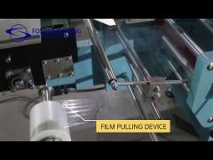 Plastic film Heat Shrink Packaging Machine