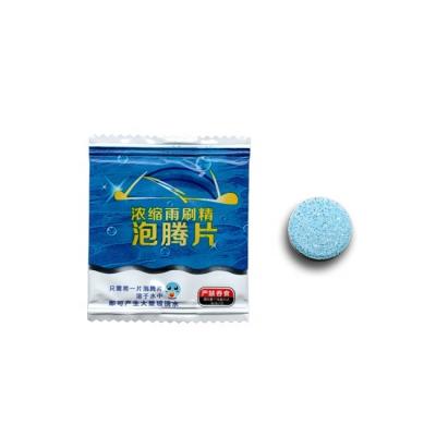 China Windshield Sealant Sealer Solid Concentrate Compounding Liquid Car Wash Liquid Windshield Sealer Screen Remover Windshield Wiper Liquid for sale