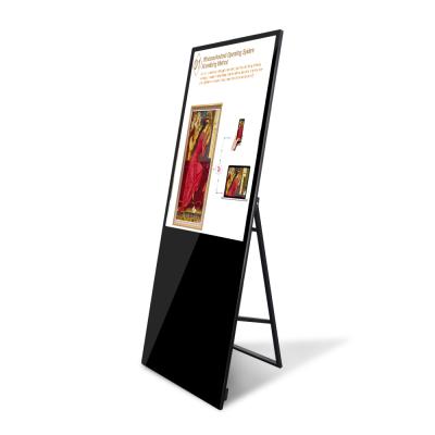 China Indoor Black Stand 43inch LCD Display Digital Signage Advertising Media Player for sale