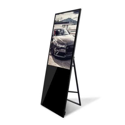 China Indoor FHD High Resolution 55 Inch Floor Stand Digital Signage Player Box Price Totem for sale