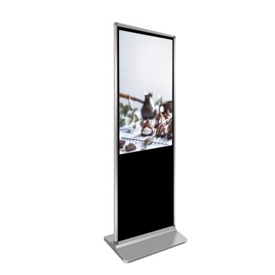 China Indoor Commercial Advertising 42 Inch LCD Screen Floor Standing Kiosk Interactive Freestanding Digital Signage for sale