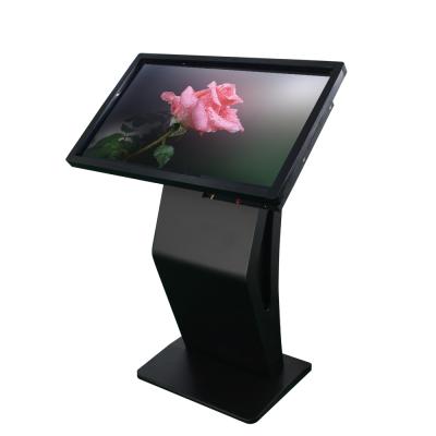 China Indoor Android All In One PC 32 Inch Floor Stand Touch Screen Kiosk for sale