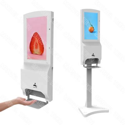 China Foam Soap Dispenser Cheapest Digital Signage LCD Digital Signage Sensor Floor Stand Automatic Touchless Hand Sanitizer Dispenser for sale