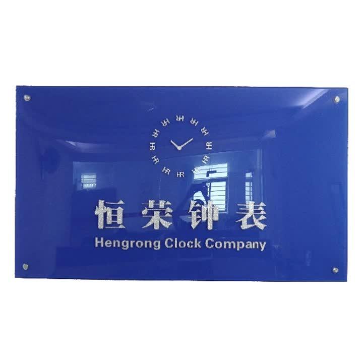 Verified China supplier - Dongguan Heng-Rong Hardware Electronic Technology Co., Ltd.