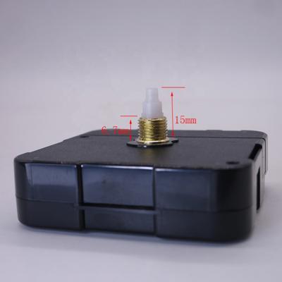 China 15 Mm Alarm Clock 24 Hours Step Wall Clock Movement à venda